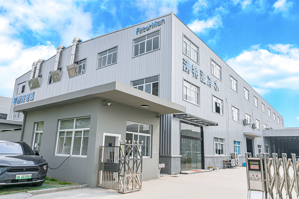 ngoại thất nhà máy